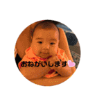 あっぱれ！あー様4（個別スタンプ：4）