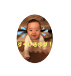 あっぱれ！あー様4（個別スタンプ：17）