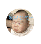 あっぱれ！あー様4（個別スタンプ：19）