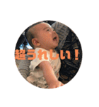あっぱれ！あー様4（個別スタンプ：21）