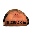 あっぱれ！あー様4（個別スタンプ：23）