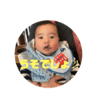 あっぱれ！あー様4（個別スタンプ：24）