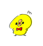 可愛いぴよこ（個別スタンプ：5）