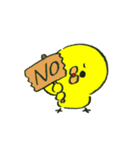 可愛いぴよこ（個別スタンプ：12）