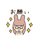 うさぎまいまい（個別スタンプ：7）
