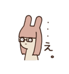 うさぎまいまい（個別スタンプ：10）