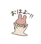 うさぎまいまい（個別スタンプ：13）