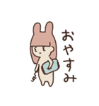 うさぎまいまい（個別スタンプ：14）
