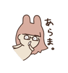 うさぎまいまい（個別スタンプ：15）