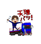 それいけ！げんちゃん！！レポート編！（個別スタンプ：4）