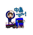 それいけ！げんちゃん！！レポート編！（個別スタンプ：7）