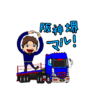 それいけ！げんちゃん！！レポート編！（個別スタンプ：17）