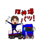 それいけ！げんちゃん！！レポート編！（個別スタンプ：18）