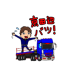 それいけ！げんちゃん！！レポート編！（個別スタンプ：26）