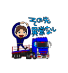それいけ！げんちゃん！！レポート編！（個別スタンプ：27）