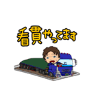 それいけ！げんちゃん！！レポート編！（個別スタンプ：28）