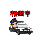 それいけ！げんちゃん！！レポート編！（個別スタンプ：29）