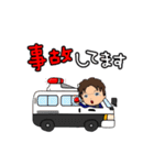それいけ！げんちゃん！！レポート編！（個別スタンプ：35）