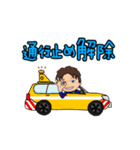それいけ！げんちゃん！！レポート編！（個別スタンプ：36）