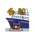 それいけ！げんちゃん！！レポート編！（個別スタンプ：39）