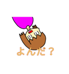 みみ子の日常（個別スタンプ：9）