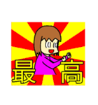 みみ子の日常（個別スタンプ：10）