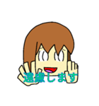 みみ子の日常（個別スタンプ：13）