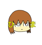 みみ子の日常（個別スタンプ：18）