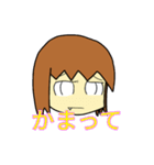 みみ子の日常（個別スタンプ：19）