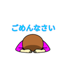 みみ子の日常（個別スタンプ：23）