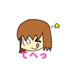 みみ子の日常（個別スタンプ：24）