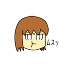 みみ子の日常（個別スタンプ：26）