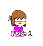 みみ子の日常（個別スタンプ：29）