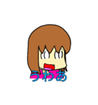 みみ子の日常（個別スタンプ：34）