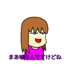みみ子の日常（個別スタンプ：35）