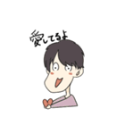 ちょっときもめの男子たち（個別スタンプ：1）