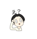 ちょっときもめの男子たち（個別スタンプ：5）
