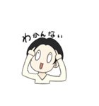 ちょっときもめの男子たち（個別スタンプ：6）