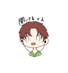 ちょっときもめの男子たち（個別スタンプ：9）