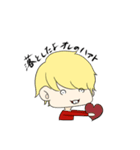 ちょっときもめの男子たち（個別スタンプ：22）