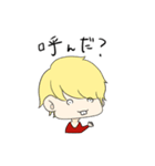 ちょっときもめの男子たち（個別スタンプ：24）
