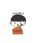 ちょっときもめの男子たち（個別スタンプ：30）