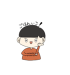 ちょっときもめの男子たち（個別スタンプ：31）