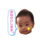 eigi10（個別スタンプ：2）