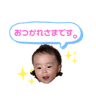 eigi10（個別スタンプ：3）