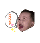 eigi10（個別スタンプ：5）