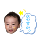 eigi10（個別スタンプ：8）