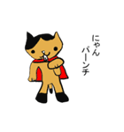 下手ネコスタンプ（個別スタンプ：3）
