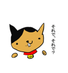 下手ネコスタンプ（個別スタンプ：8）