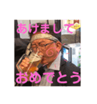 滝澤努 行く年来る年（個別スタンプ：1）